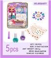 OBL10341718 - cosmetic