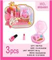 OBL10341720 - cosmetic