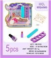 OBL10341727 - cosmetic