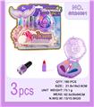 OBL10341728 - cosmetic