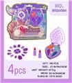 OBL10341731 - cosmetic
