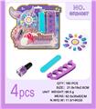 OBL10341734 - cosmetic
