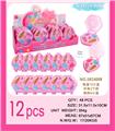 OBL10341735 - cosmetic