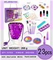 OBL10341739 - cosmetic