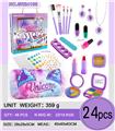 OBL10341743 - cosmetic