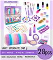 OBL10341744 - cosmetic