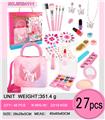 OBL10341746 - cosmetic