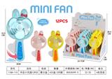 OBL10341901 - Fan