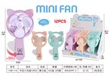 OBL10341907 - Fan