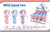 OBL10341909 - Fan