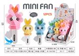 OBL10341921 - Fan