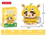 OBL10342000 - Puzzle