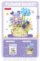 OBL10342040 - Puzzle