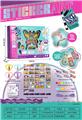 OBL10342060 - Beauty set