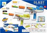 OBL10342061 - Soft bullet gun / Table Tennis gun