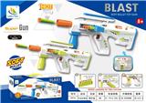 OBL10342062 - Soft bullet gun / Table Tennis gun