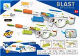 OBL10342063 - Soft bullet gun / Table Tennis gun