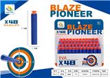 OBL10342064 - Soft bullet gun / Table Tennis gun