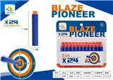OBL10342065 - Soft bullet gun / Table Tennis gun