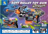 OBL10342066 - Soft bullet gun / Table Tennis gun