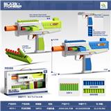 OBL10342067 - Soft bullet gun / Table Tennis gun