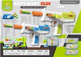 OBL10342068 - Soft bullet gun / Table Tennis gun