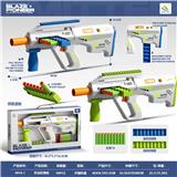 OBL10342069 - Soft bullet gun / Table Tennis gun