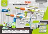 OBL10342070 - Soft bullet gun / Table Tennis gun