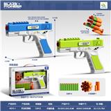 OBL10342071 - Soft bullet gun / Table Tennis gun