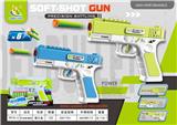OBL10342072 - Soft bullet gun / Table Tennis gun