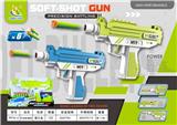 OBL10342074 - Soft bullet gun / Table Tennis gun