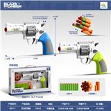 OBL10342075 - Soft bullet gun / Table Tennis gun
