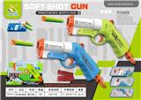 OBL10342080 - Soft bullet gun / Table Tennis gun