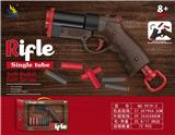 OBL10342081 - Soft bullet gun / Table Tennis gun