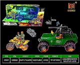 OBL10342083 - Militarytoys&Policeset