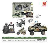 OBL10342084 - Militarytoys&Policeset