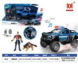 OBL10342092 - Militarytoys&Policeset