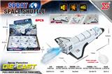 OBL10342124 - Die-cast toys