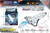 OBL10342125 - Die-cast toys