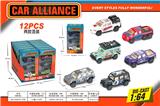 OBL10342126 - Die-cast toys