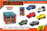 OBL10342127 - Die-cast toys