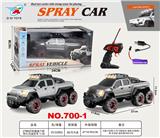 OBL10342132 - 27MHZ 四通六轮带灯光遥控车1：18