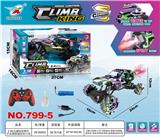 OBL10342145 - 2.4G  9通道炫彩侧行灯光烟雾遥控车 1:18