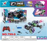 OBL10342146 - 2.4G  9通道炫彩侧行灯光烟雾遥控车 1:18