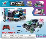OBL10342147 - 2.4G  9通道炫彩侧行灯光烟雾遥控车 1:18