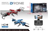 OBL10342180 - Remote control plane
