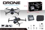 OBL10342185 - Remote control plane