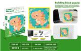 OBL10342197 - Patchwork