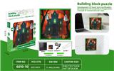 OBL10342205 - Patchwork