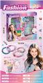 OBL10342247 - Beauty set